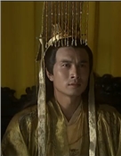 韩林儿