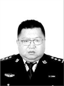 梁华