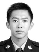 张峻珲