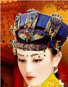 莽古济