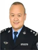 邵中华