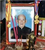 李礼忠
