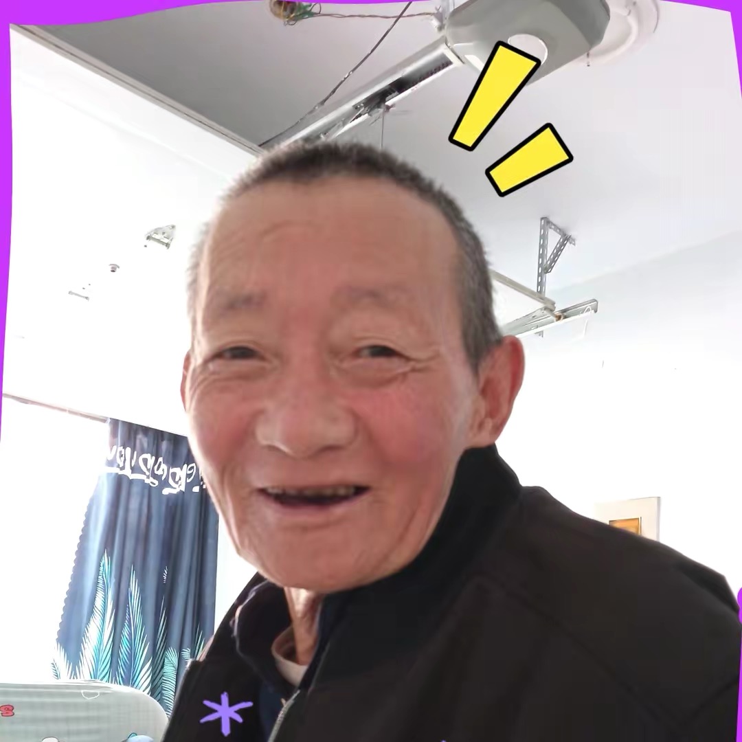徐建明