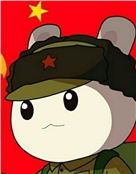 未央居士