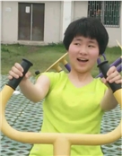金彤