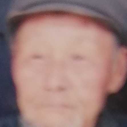 齐连廷