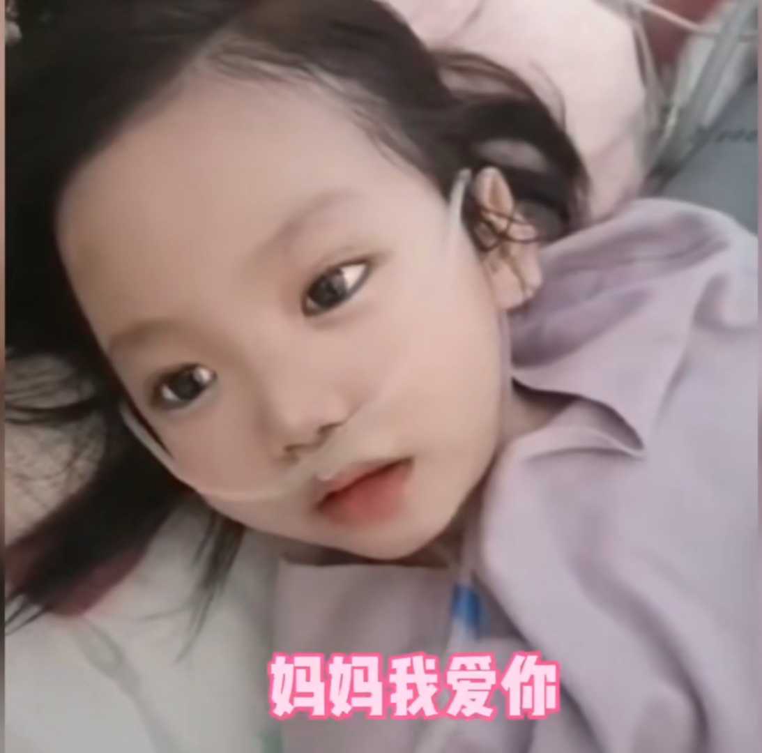 林诺恩