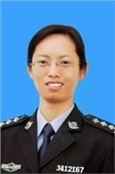 张辉