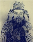操天成