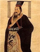 秦庄襄王