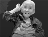 李淑云