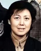 王意娟