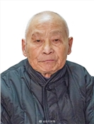王恒