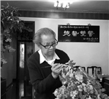 冯久和