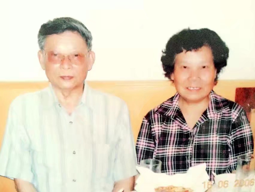 余理芬、王建中