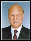 郭树言
