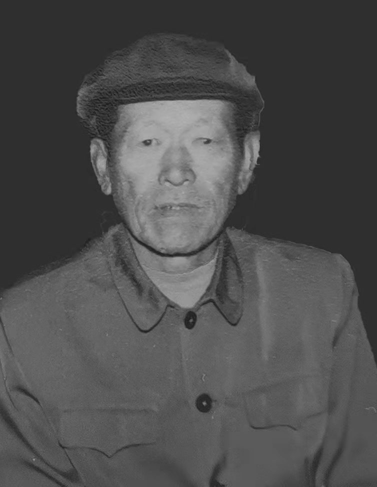邹成家