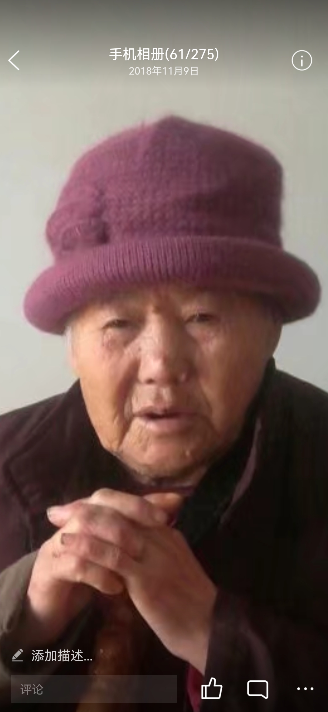 王恒英
