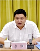 李翀