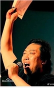 王俊
