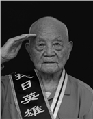 朱景才