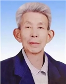 王付全