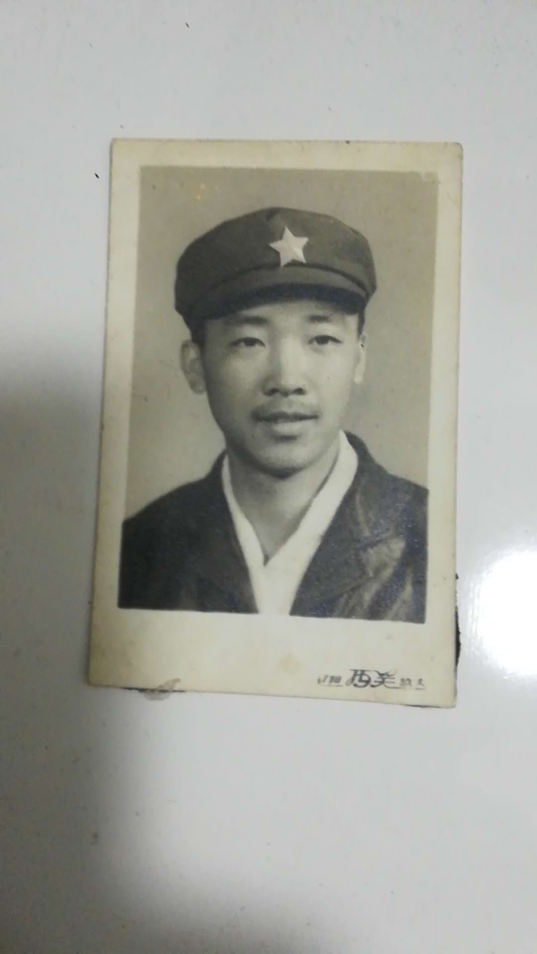 刘怀王