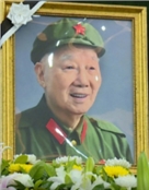 郝毅