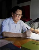 张定远