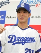 木下雄介