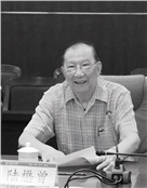 陆懋曾