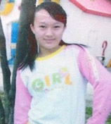 17岁花季少女柴湘镕
