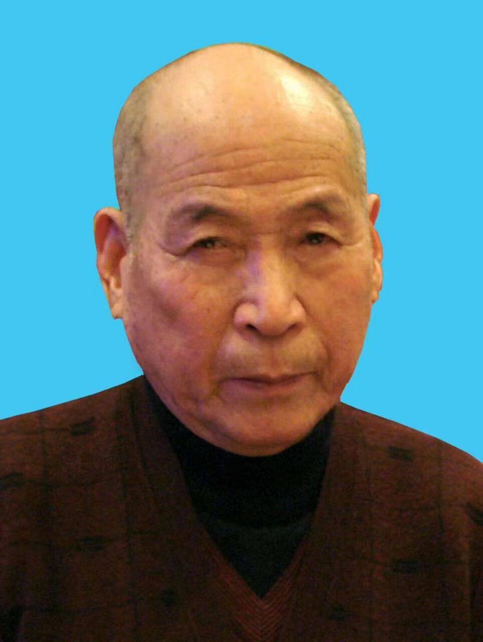 顾爷爷