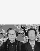 吉生慶偉