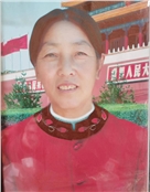 冯缠珍
