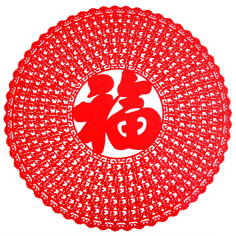 祖父母黄玉楼（十九世）