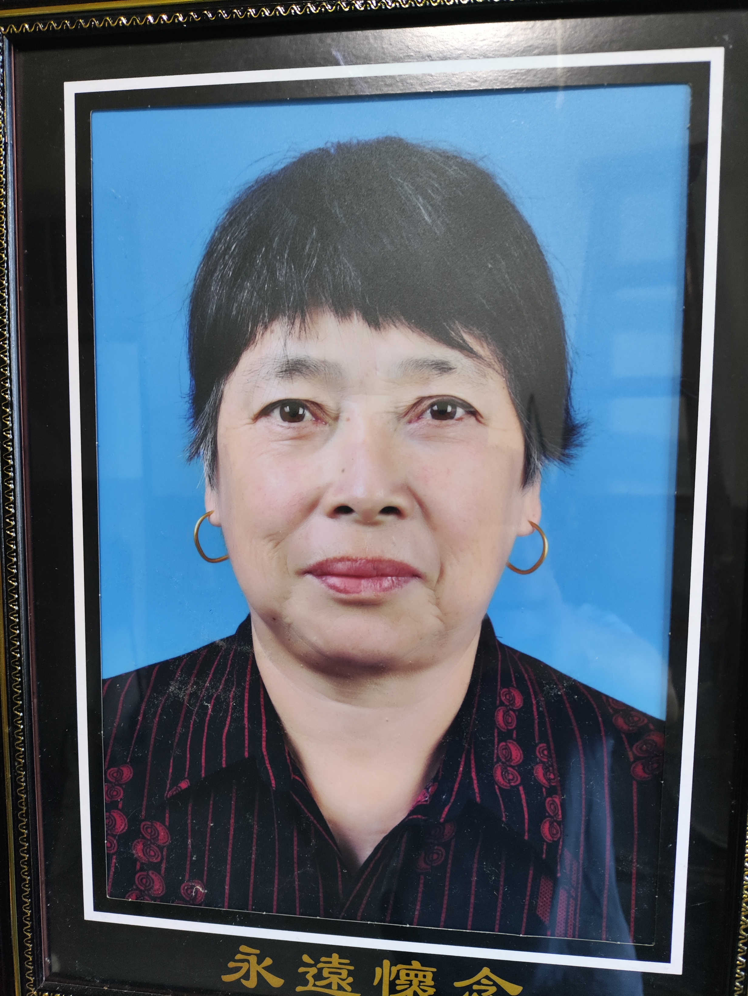孙妹芬