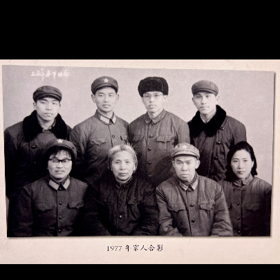 谭文邦陈敏家族后代