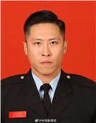 大埔火灾中殉职的消防员何伟豪