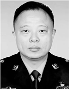 河南驻马店高级警长郭雪峰