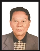 第八届中央委员会名誉副主席冯克煦