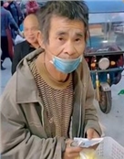 失智老人郑祖龙