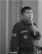河南蓝天救援队队员赵海博