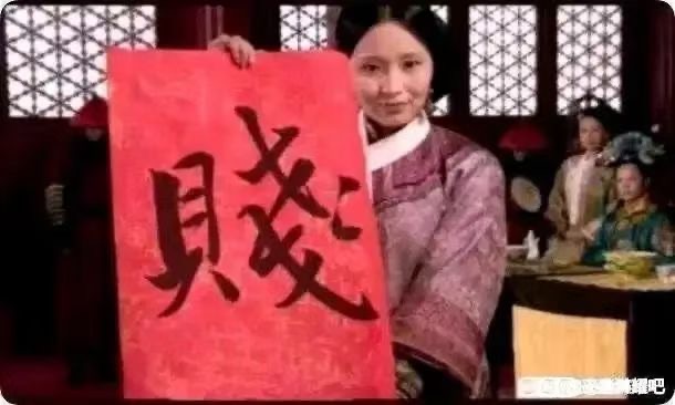 黄垚鑫的马桶