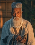 褚氏先祖褚师子段