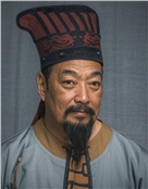 胡公满