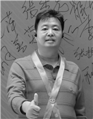 张明辉