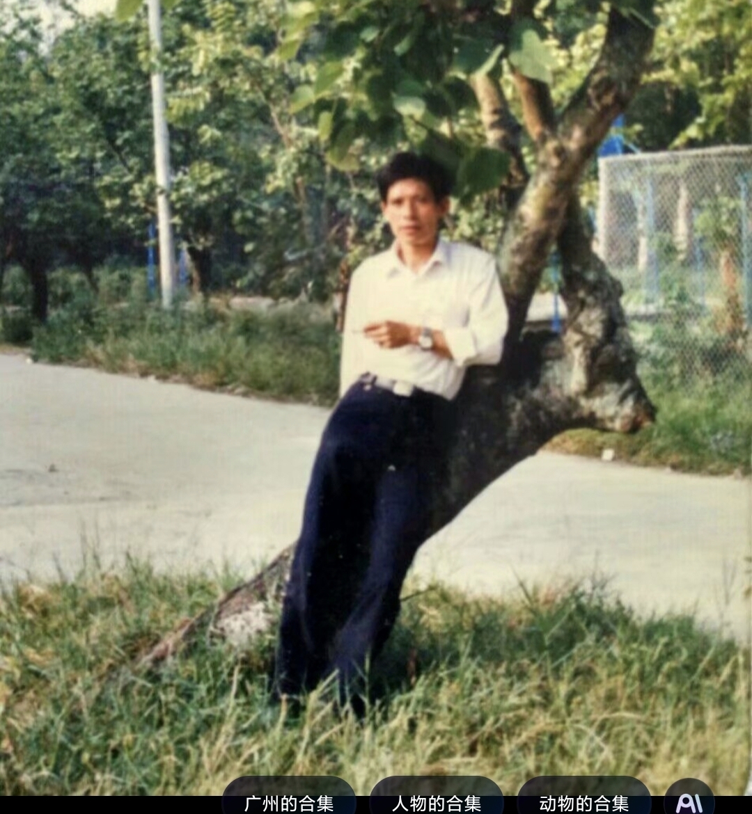 陈继昌