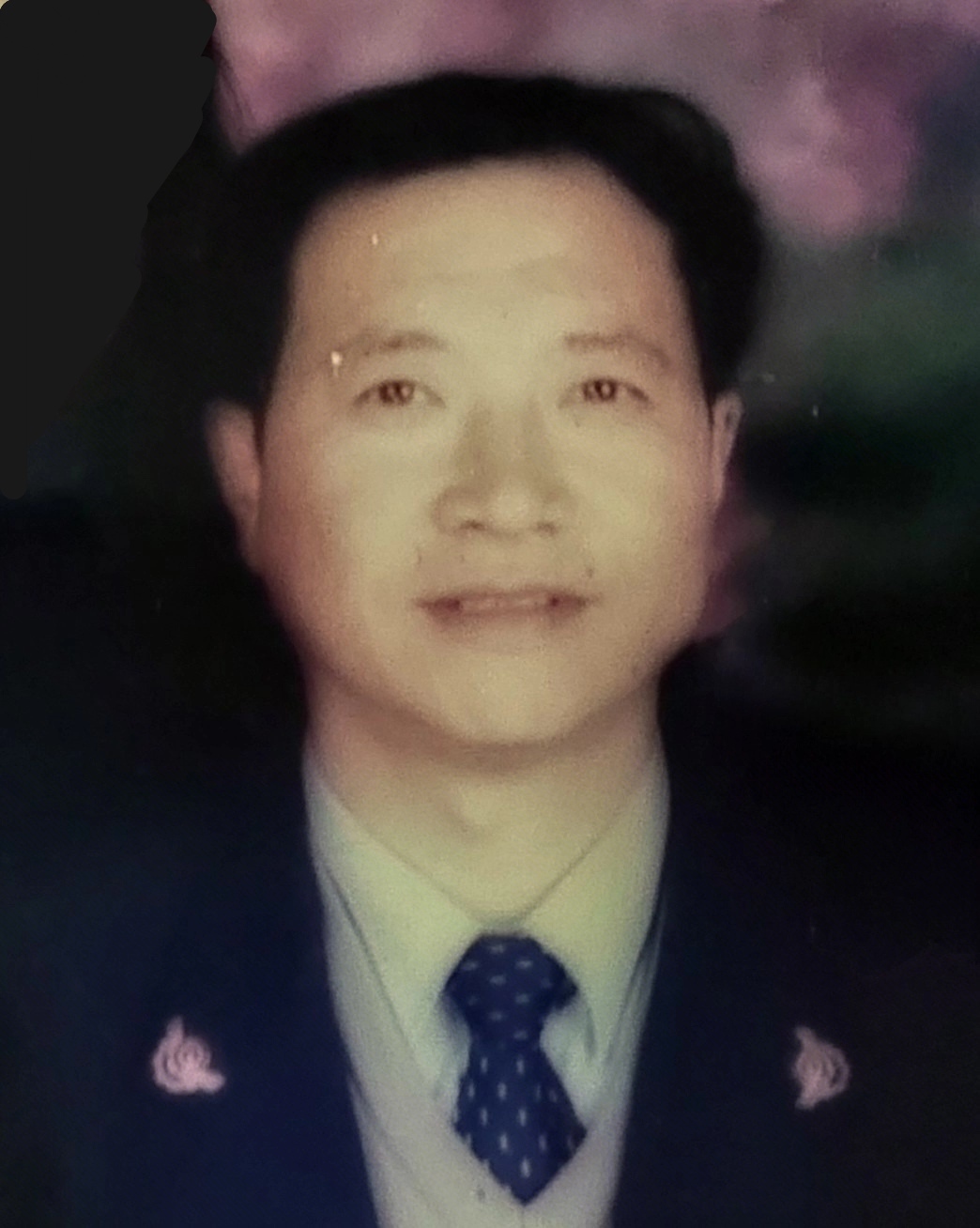 念父永存