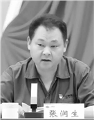 山东钢铁股份有限公司董事、总经理张润生